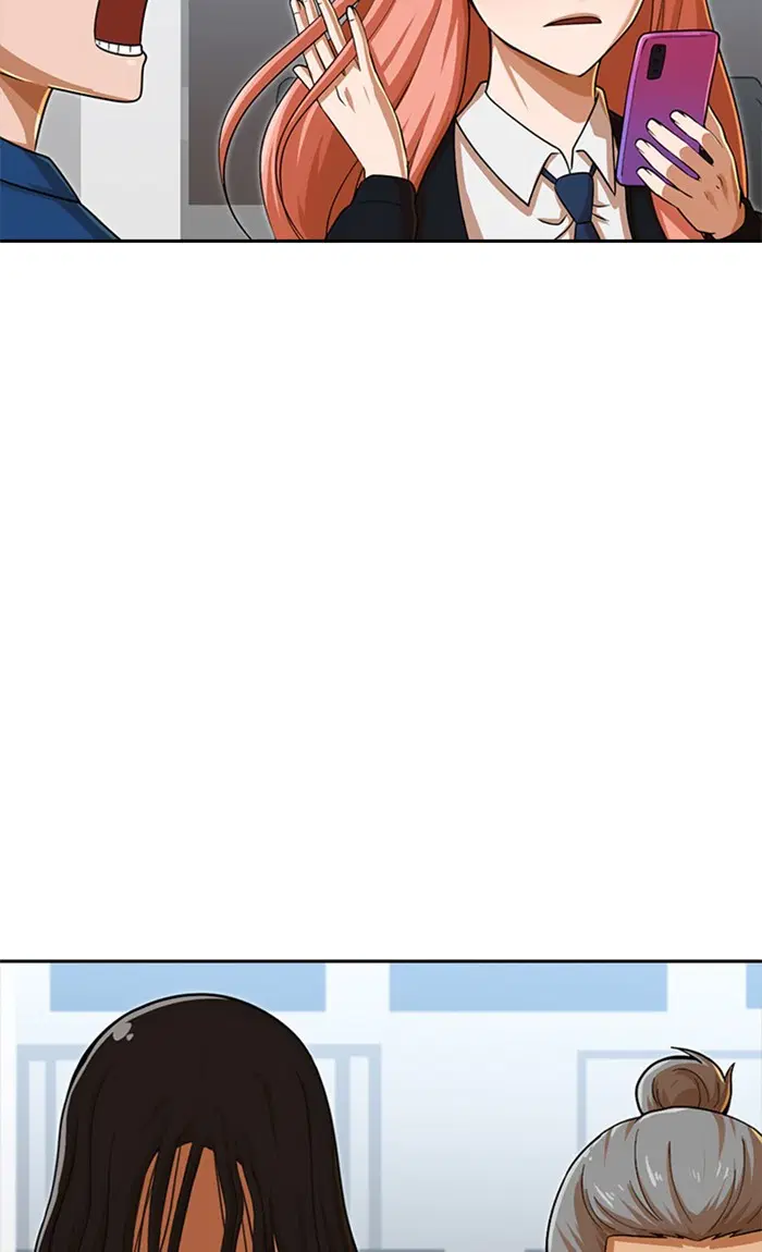 Random Chat ตอนที่ 179 หน้า 96