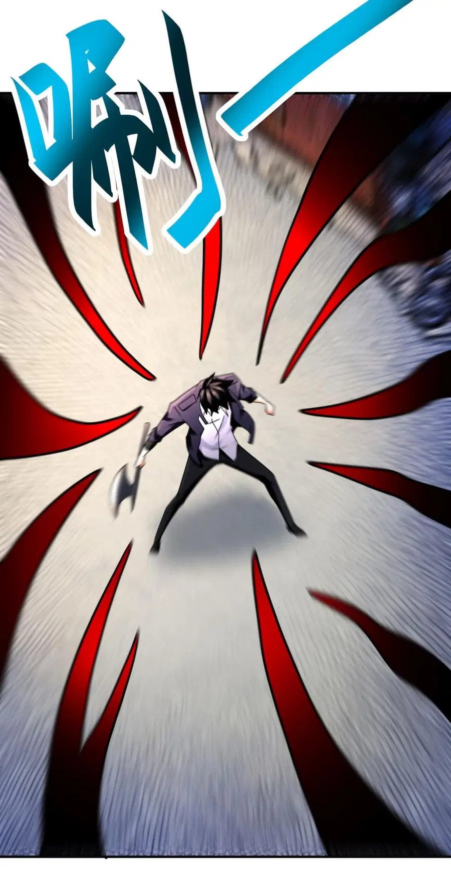 Apocalyptic Super System ตอนที่ 352 หน้า 26