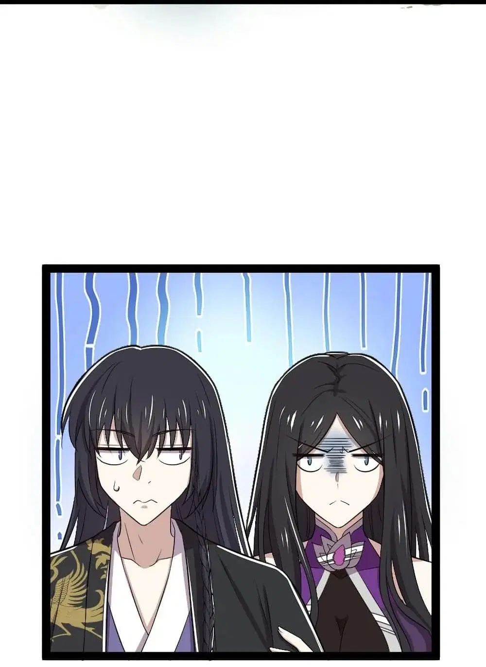 The Martial Emperor’s Life After Seclusion ตอนที่ 102 หน้า 4