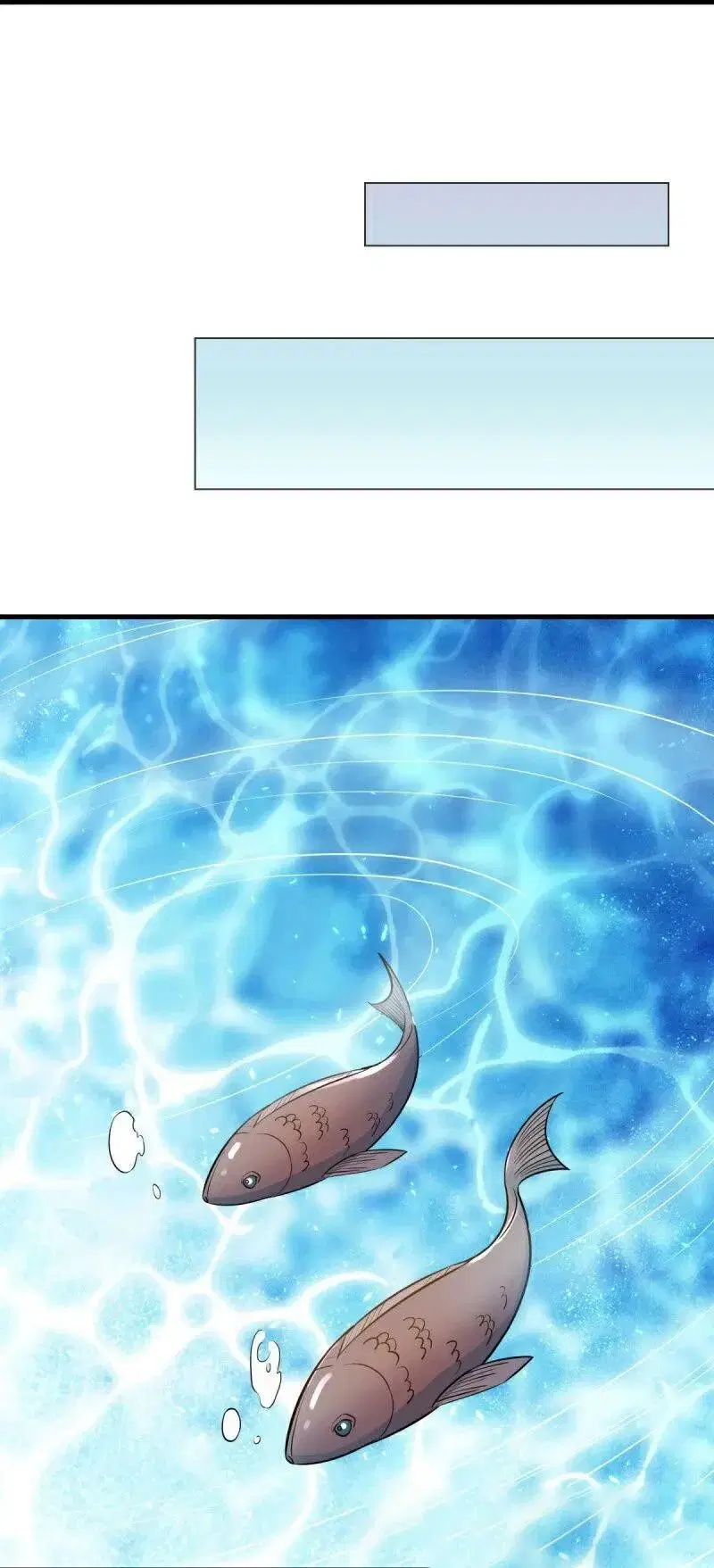 Peerless Battle Spirit ตอนที่ 586 หน้า 10