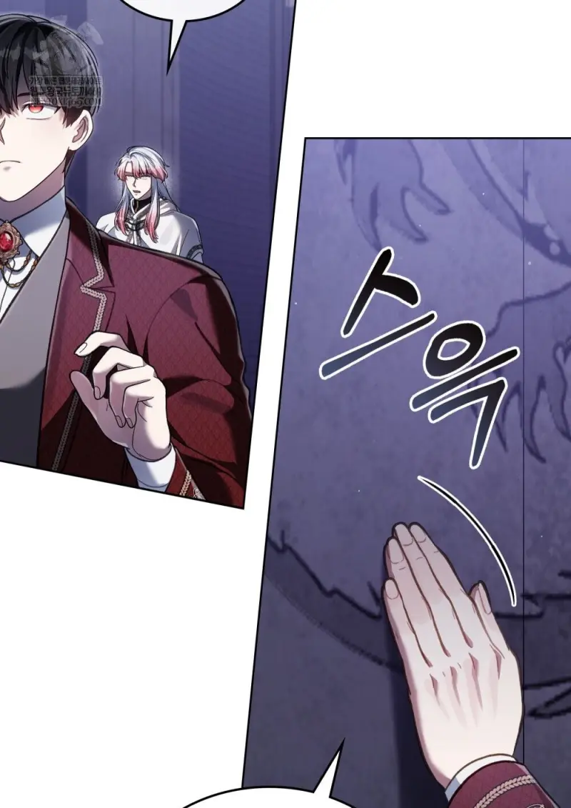 Reborn as the Enemy Prince เกิดใหม่เป็นเจ้าชายในประเทศศัตรู ตอนที่ 97 หน้า 24