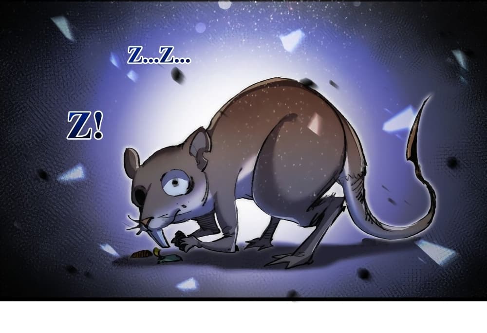 Moon Slayer (I’m The Boss in Magic Moon) ตอนที่ 23 หน้า 25