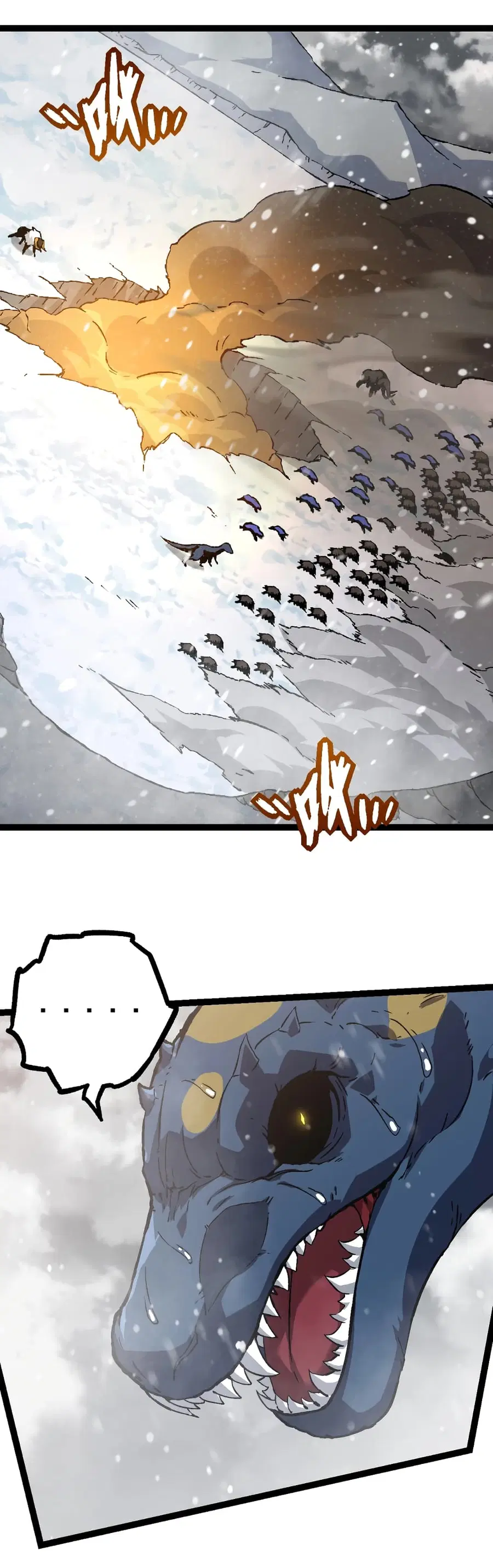 Evolution from the Big Tree ตอนที่ 82 หน้า 15