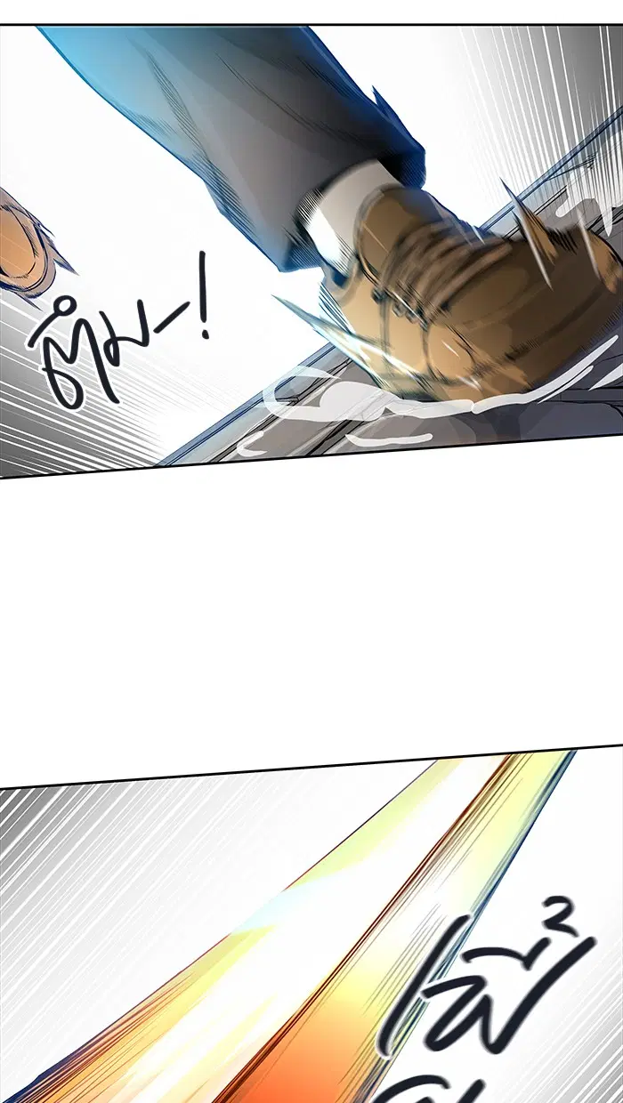 Tower of God ตอนที่ 462 หน้า 67