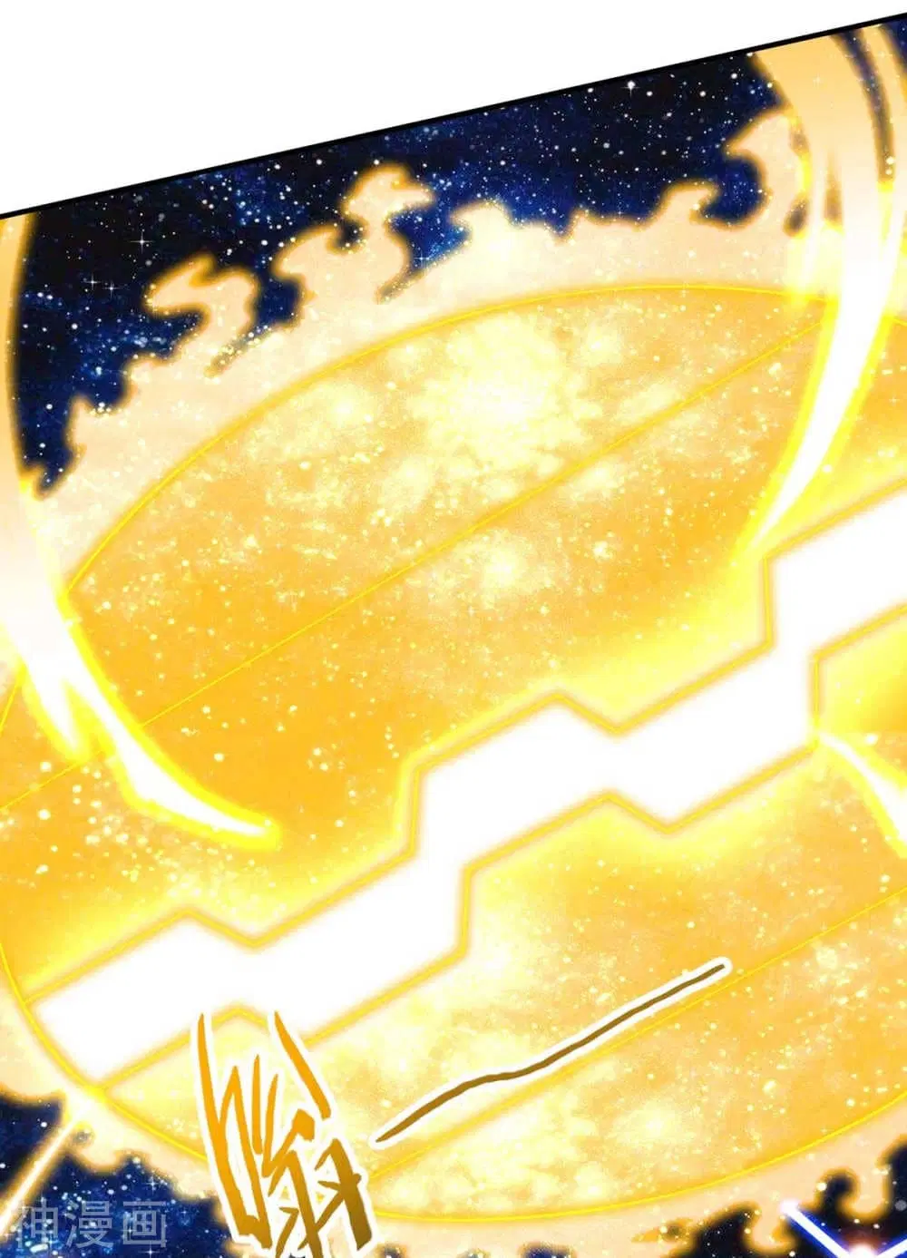 Return of Divine Emperor ตอนที่ 131 หน้า 30
