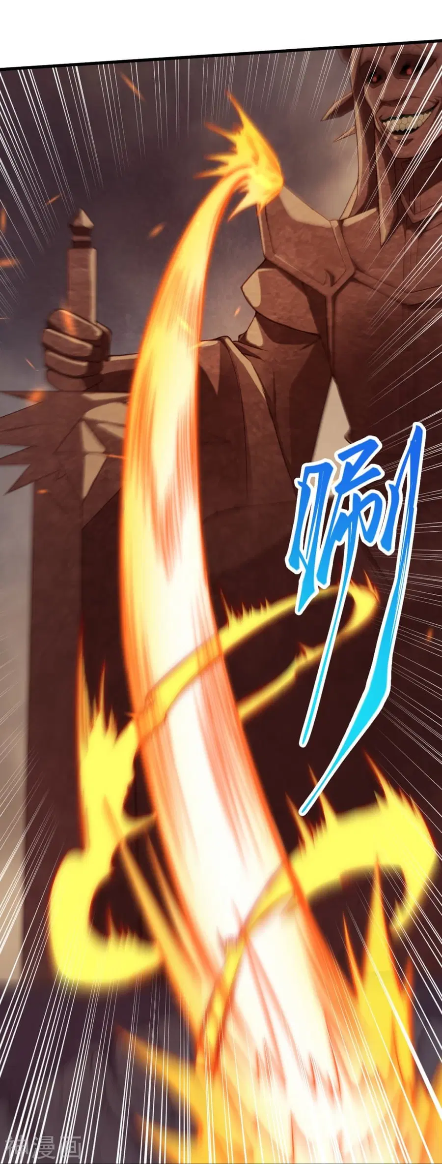 Against the Gods ตอนที่ 433 หน้า 37