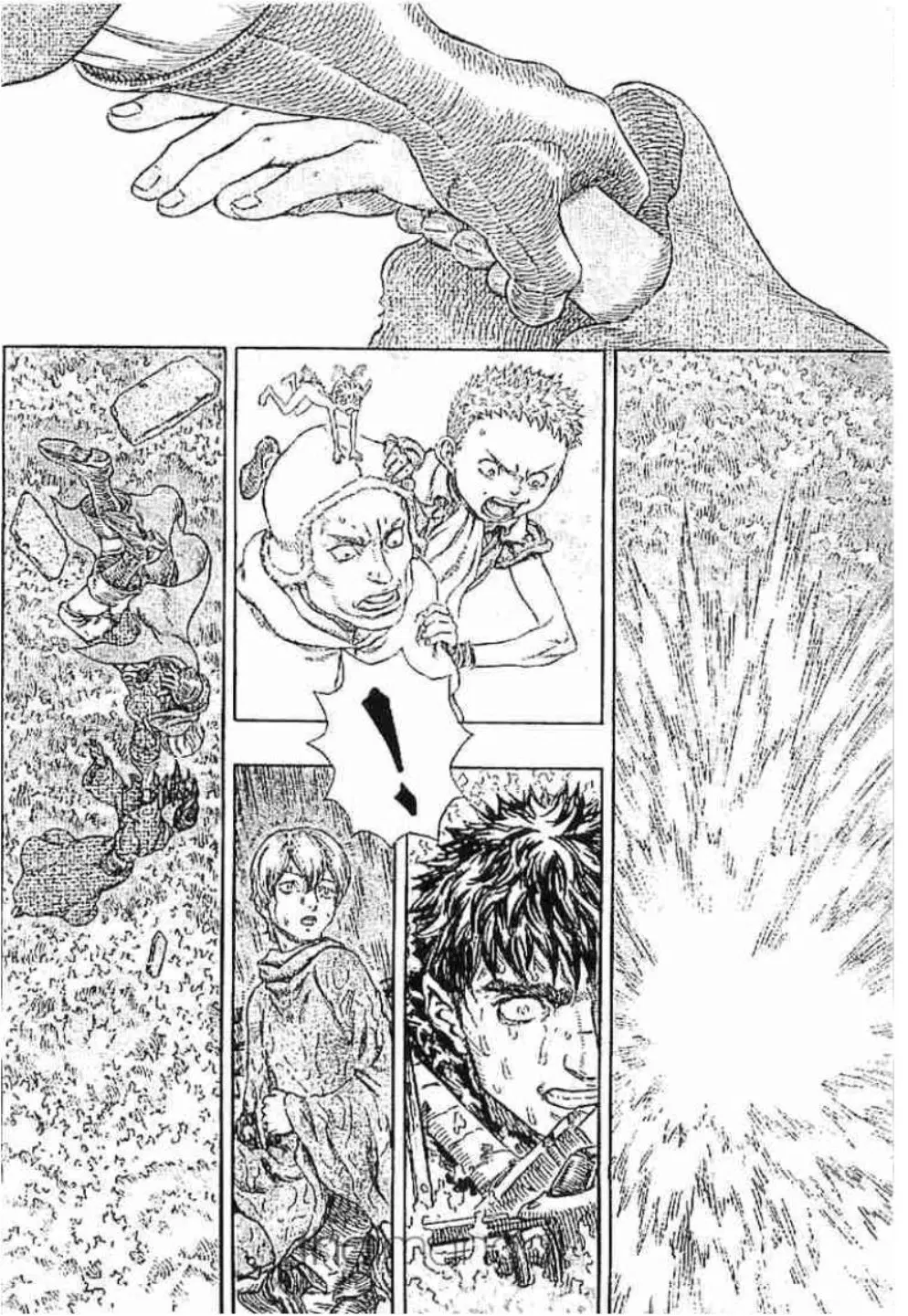 Berserk ตอนที่ 222 หน้า 14