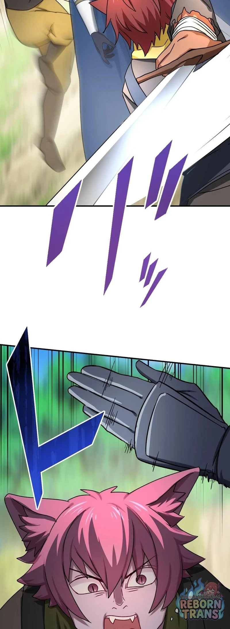 The Strongest Assassin Gets Transferred To Another World With His Whole Class ตอนที่ 64 หน้า 25
