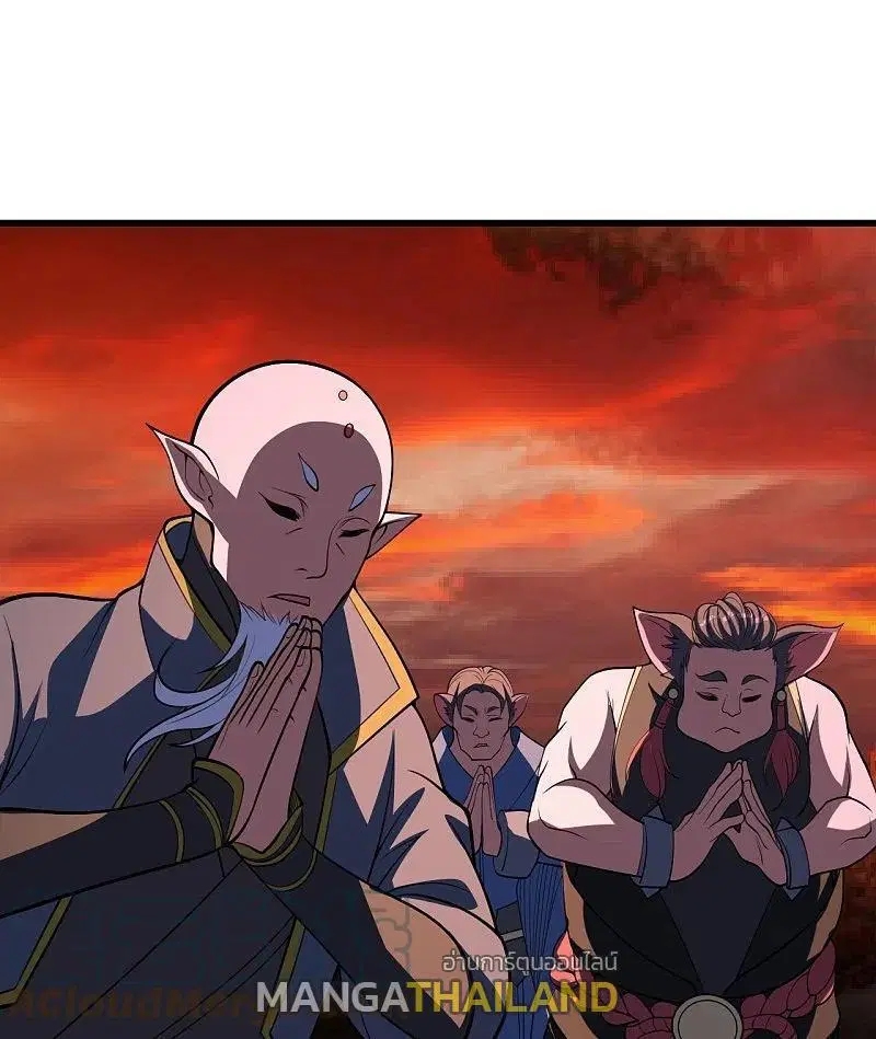 Matchless Emperor ตอนที่ 302 หน้า 8