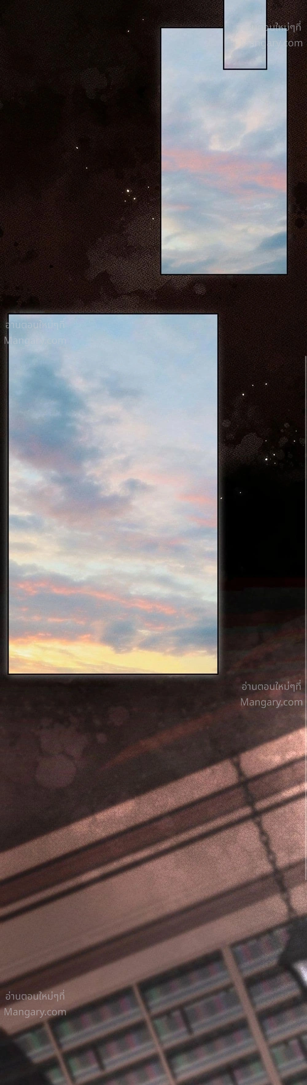 About Things That Haven’t Occurred Yet – แด่เรื่องราวที่ยังไม่เกิดขึ้น ตอนที่ 15 หน้า 22