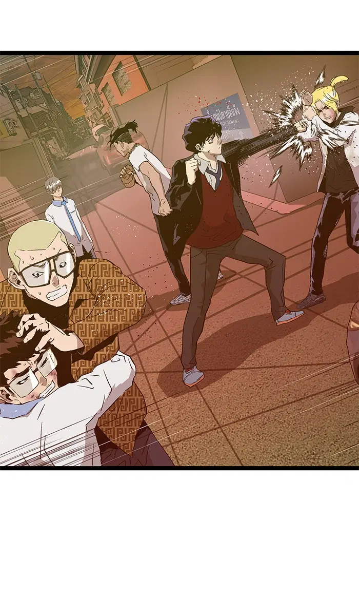 Weak Hero ตอนที่ 119 หน้า 101