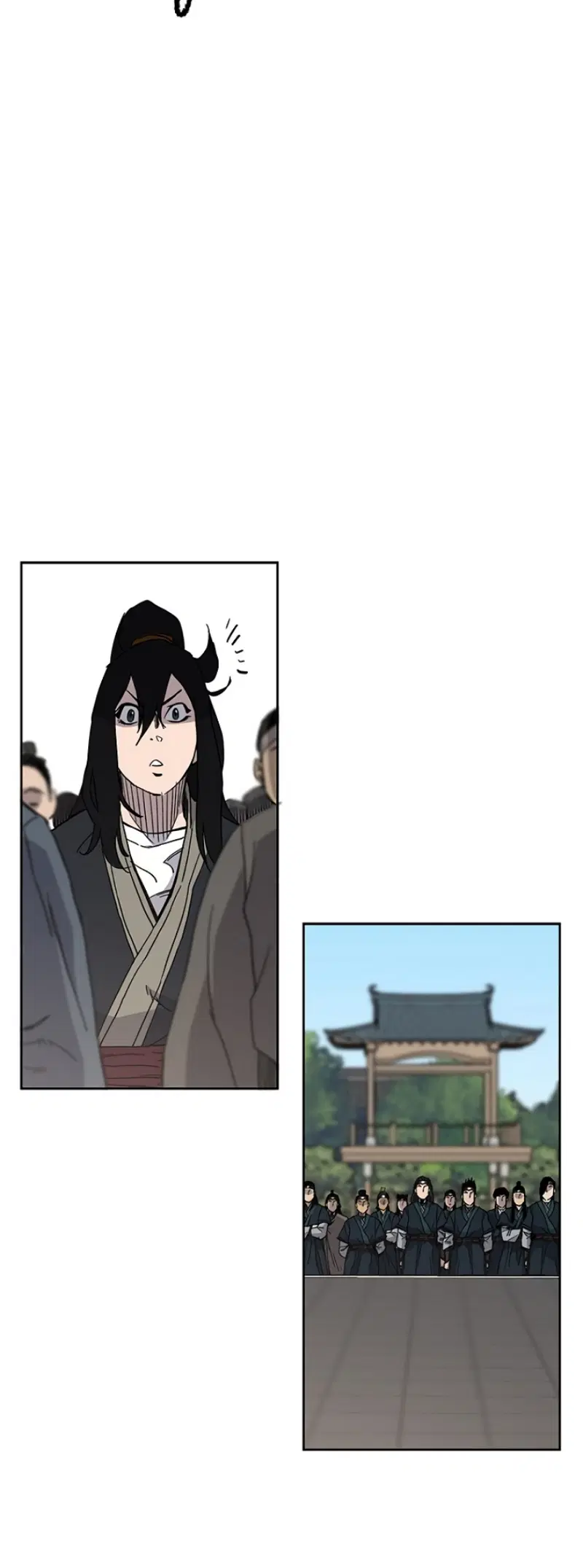 The Undefeatable Swordsman ตอนที่ 19 หน้า 33