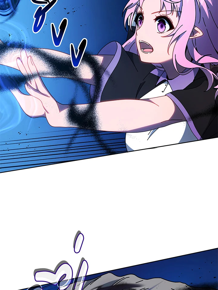 Necromancer Academy’s Genius Summoner ตอนที่ 41 หน้า 60