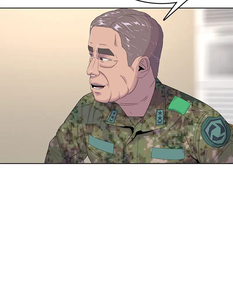 Kitchen Soldier ตอนที่ 151 หน้า 25