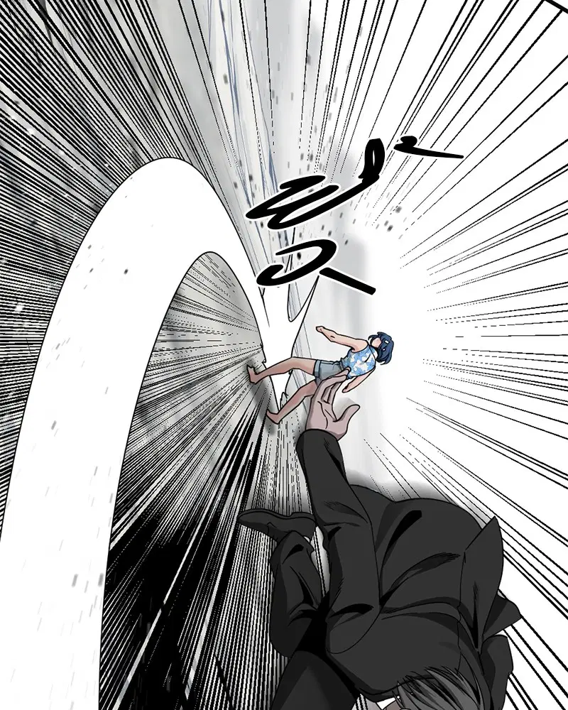 HERO KILLER ตอนที่ 77 หน้า 48