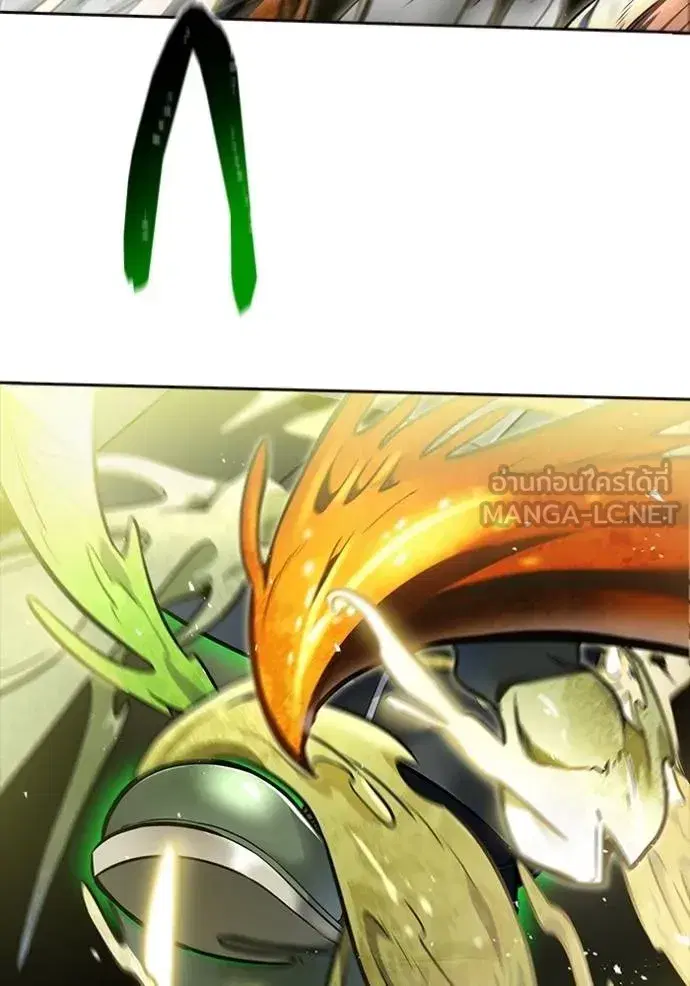 Tower of God ตอนที่ 639 หน้า 219