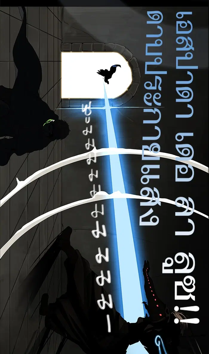 Tower of God ตอนที่ 127 หน้า 53