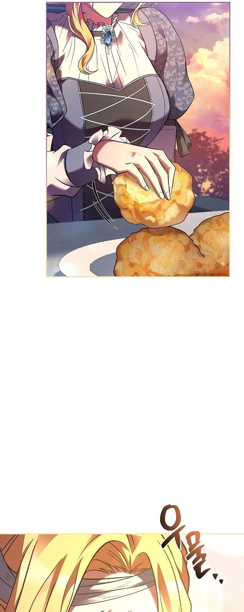 A Wizard’s Restaurant ตอนที่ 24 หน้า 87