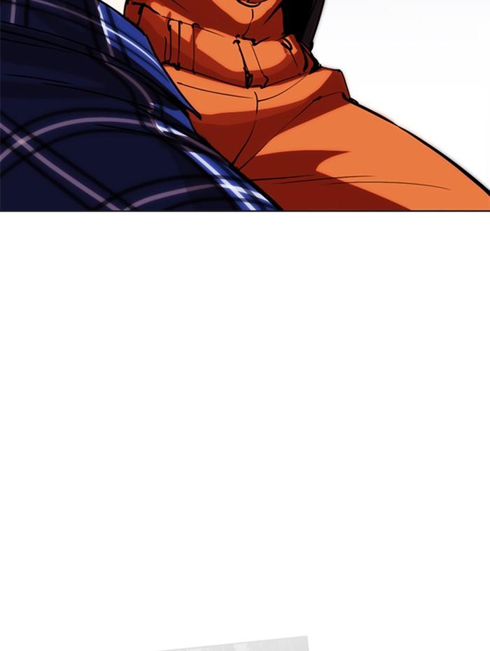 Lookism ตอนที่ 269 หน้า 145