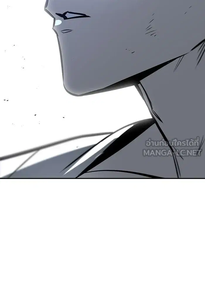 The Lazy Lord Masters the Sword ตอนที่ 56 หน้า 129