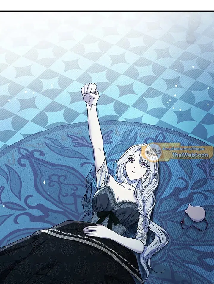 The Villain’s Match Is Too Perfect – คู่ดูตัวของนางร้ายเพอร์เฟกต์เกินไป ตอนที่ 75 หน้า 108