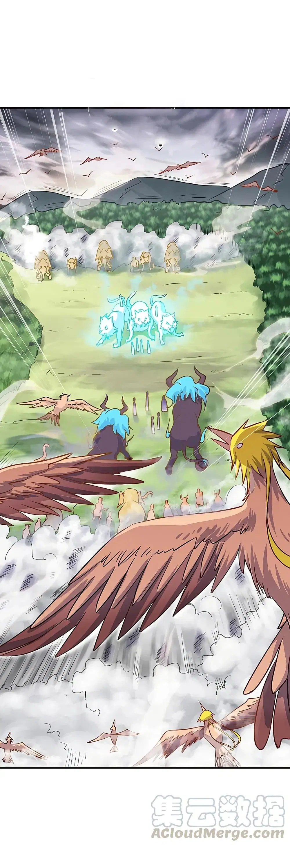 Peerless Battle Spirit (Tian Cang Zi Dongman) ตอนที่ 303 หน้า 46