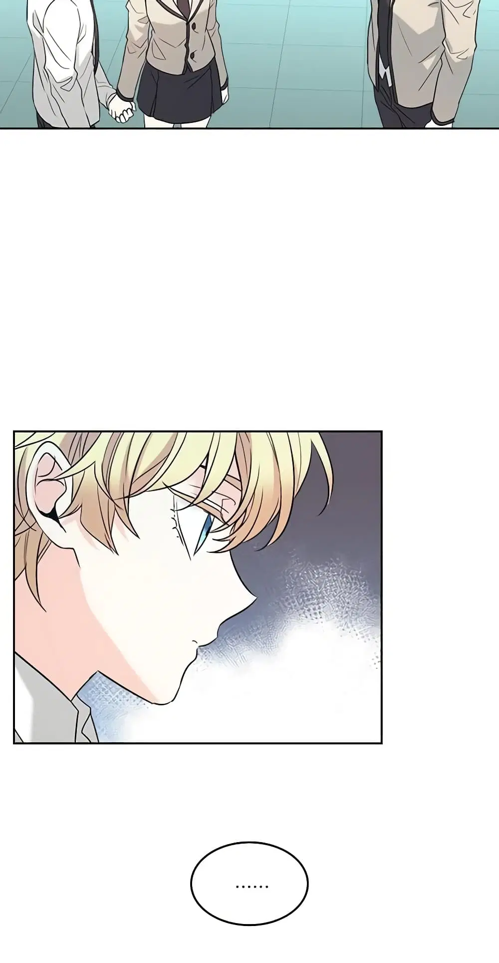 My Life as an Internet Novel ตอนที่ 58 หน้า 7