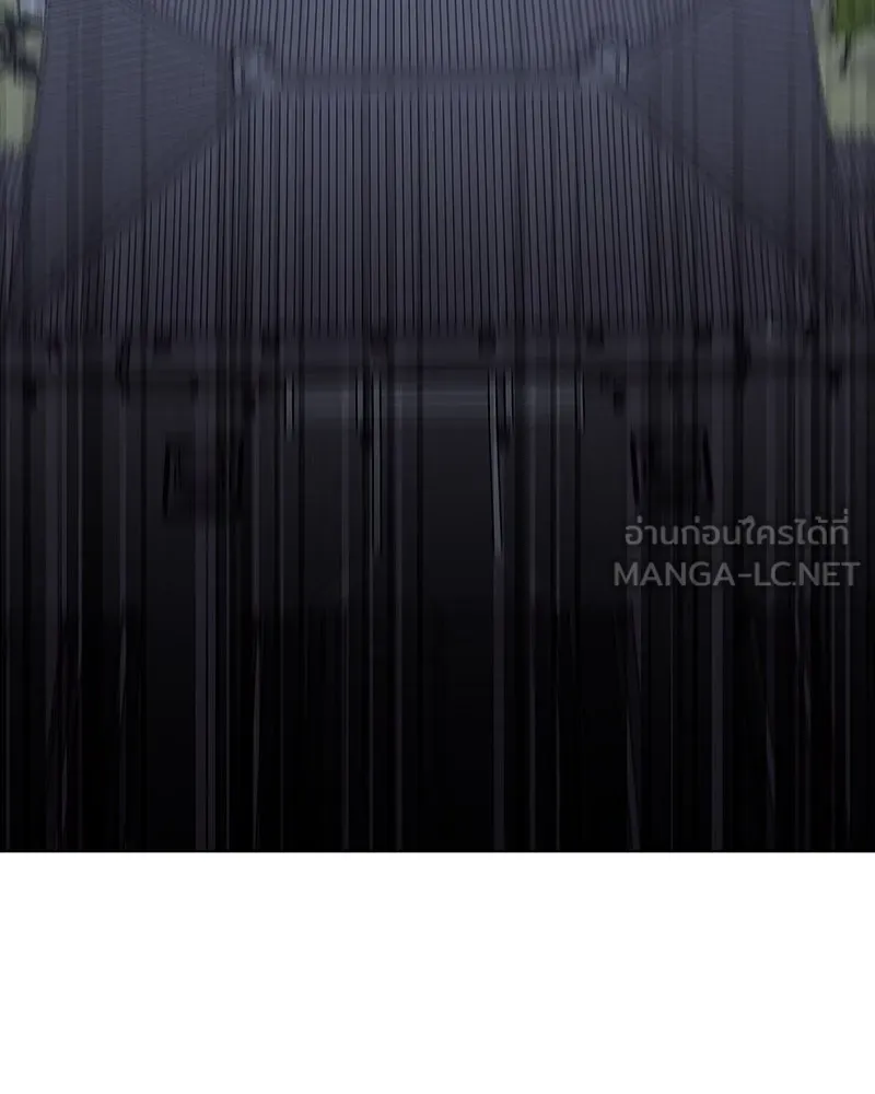 I Reincarnated As The Crazed Heir เกิดอีกทีเป็นว่าที่ประมุขลัทธิมาร ตอนที่ 108 หน้า 63