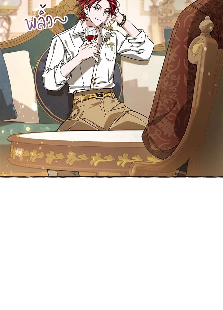 Trash of the Count’s Family คุณชายไม่เอาไหนแห่งตระกูลเคานต์ ตอนที่ 64 หน้า 10