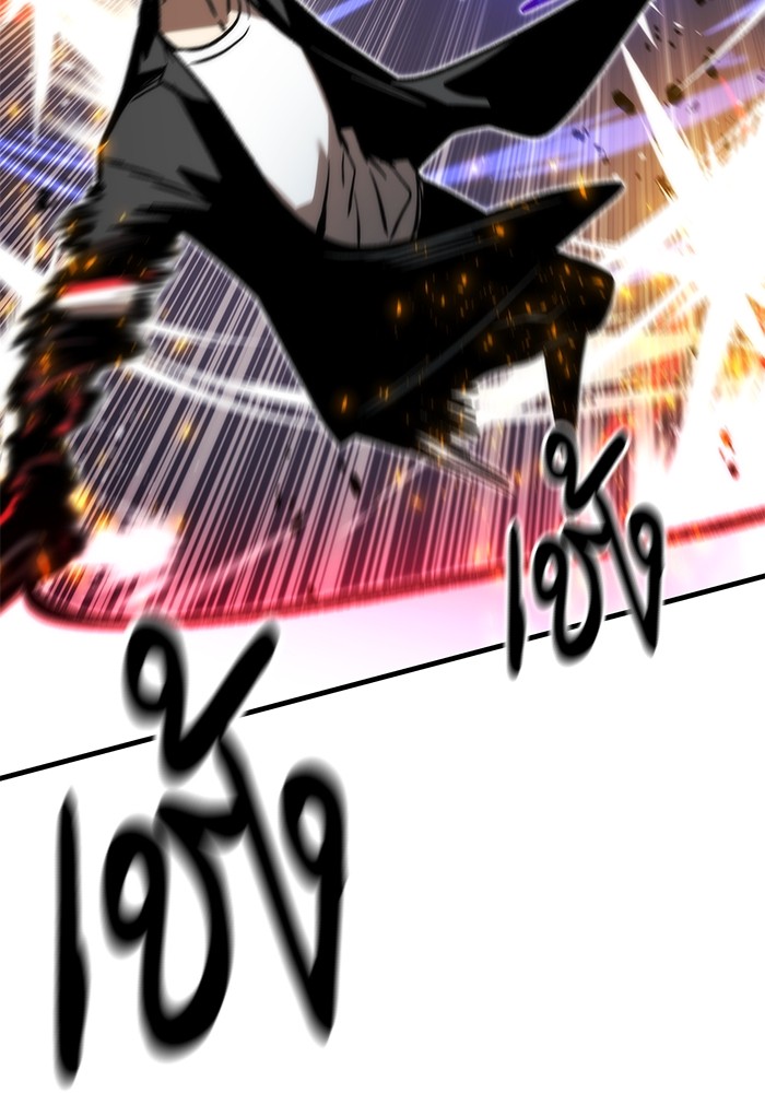 Ultra Alter แอ็กรองสตรองโคตร ตอนที่ 109 หน้า 93