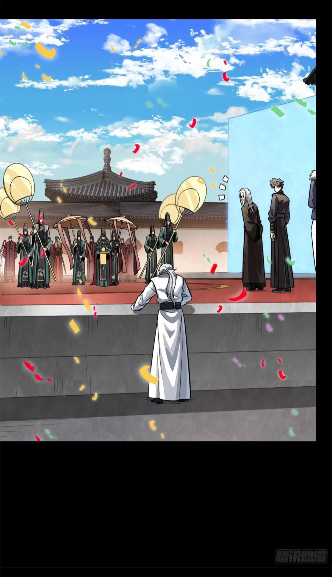 Legend of Star General ตอนที่ 229 หน้า 68