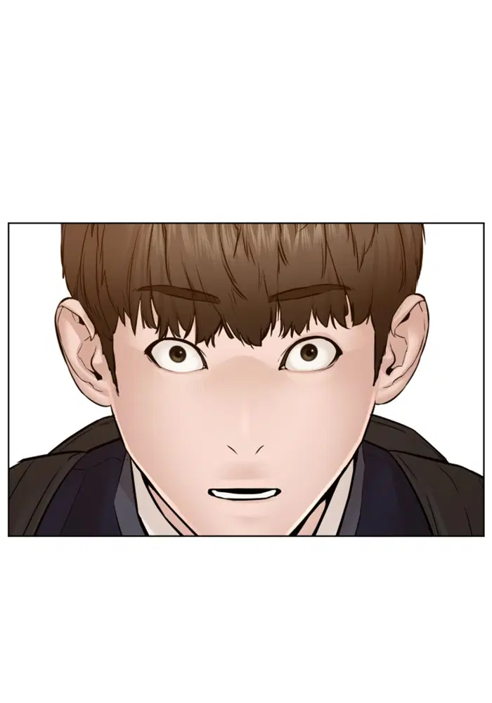 How to Fight ตอนที่ 112 หน้า 31