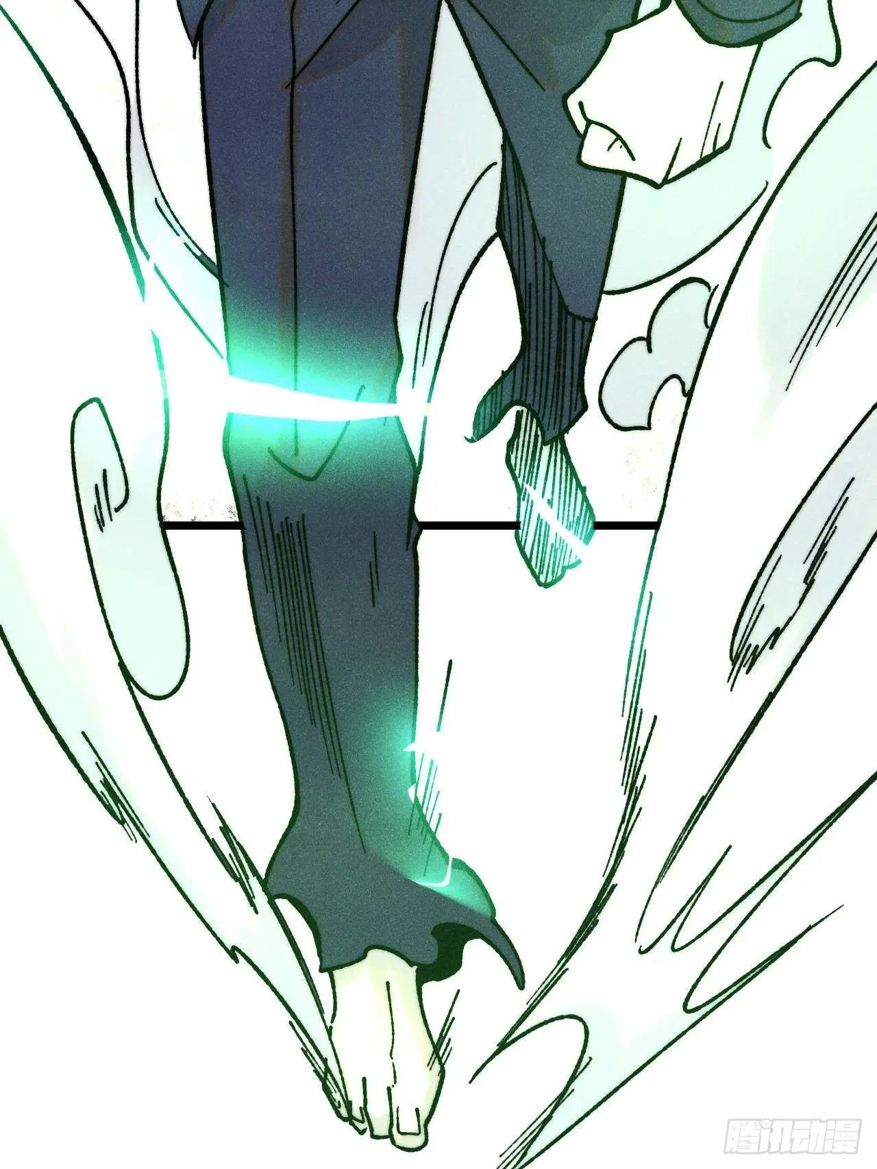 All Hail the Sect Leader ตอนที่ 383 หน้า 66