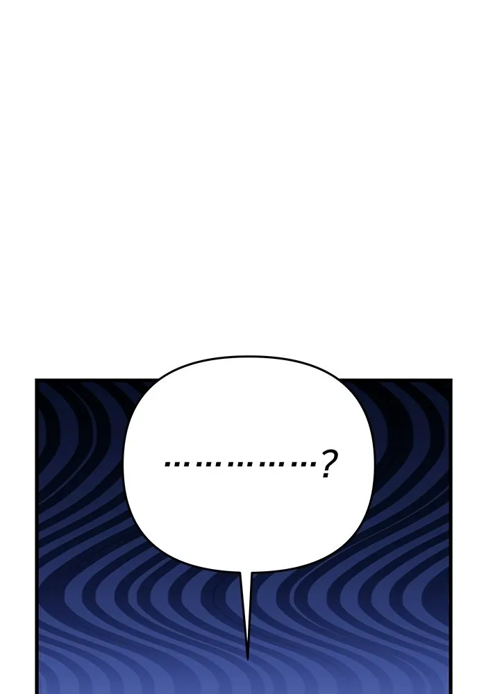 Terminally-Ill Genius Dark Knight อัศวินดำล่าท้าเวลา ตอนที่ 146 หน้า 148