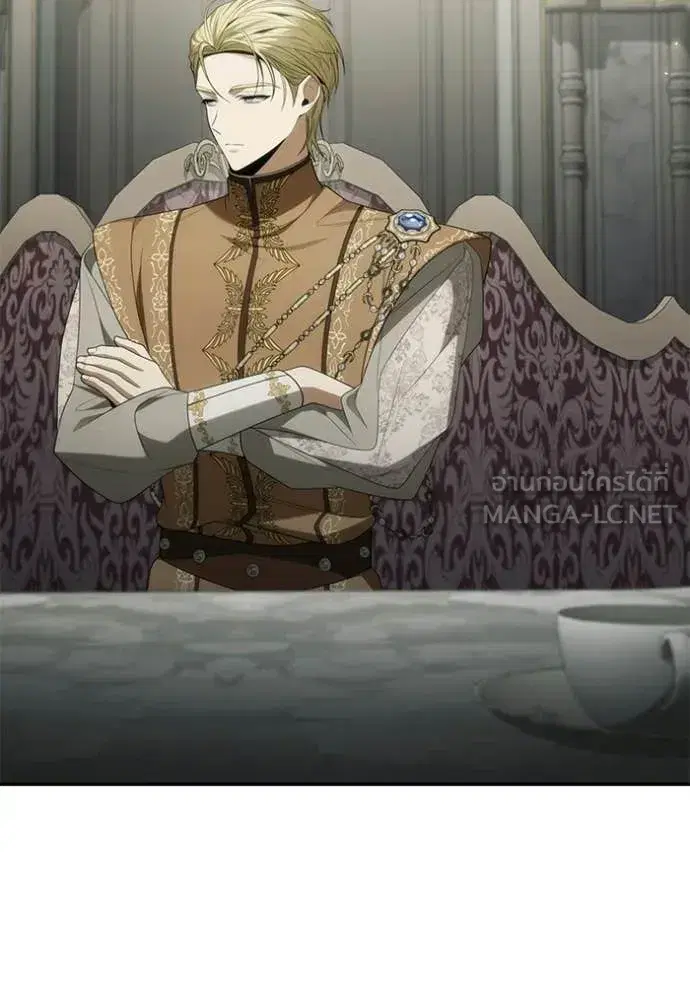 I Am the Queen in This Life ตอนที่ 191 หน้า 69