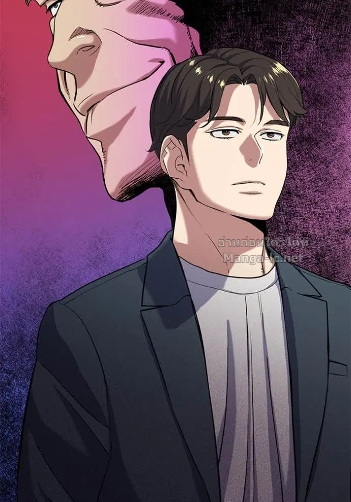 Reborn Rich ตอนที่ 66 หน้า 31