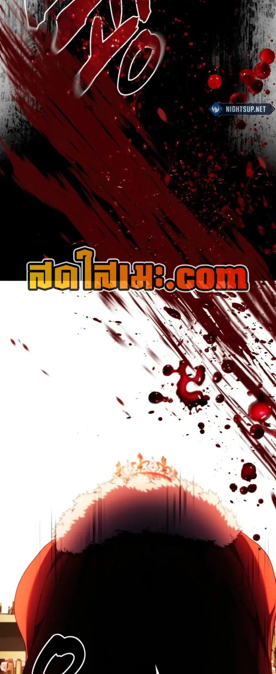 Ranker Who Lives A Second Time ตอนที่ 215 หน้า 28