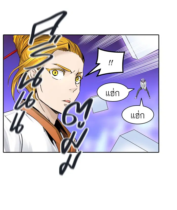 Tower of God ตอนที่ 415 หน้า 42