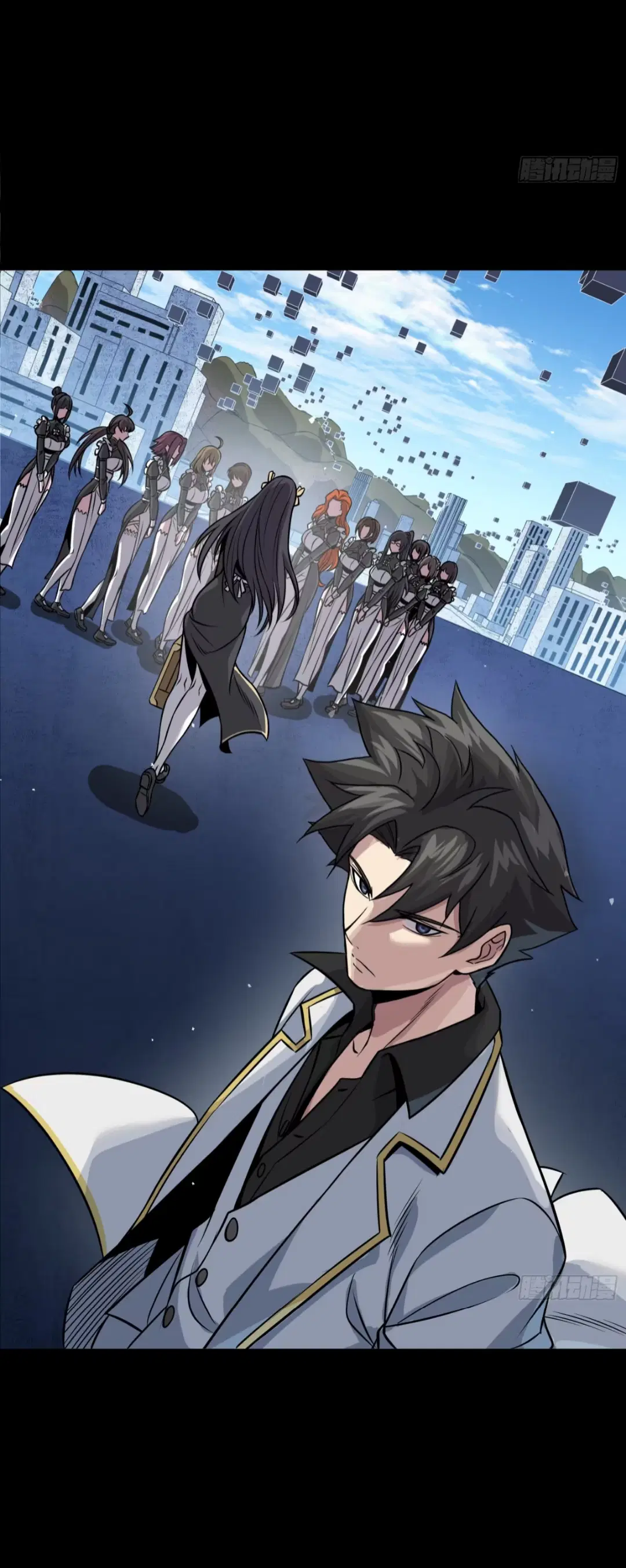 Legend of Star General ตอนที่ 243 หน้า 53