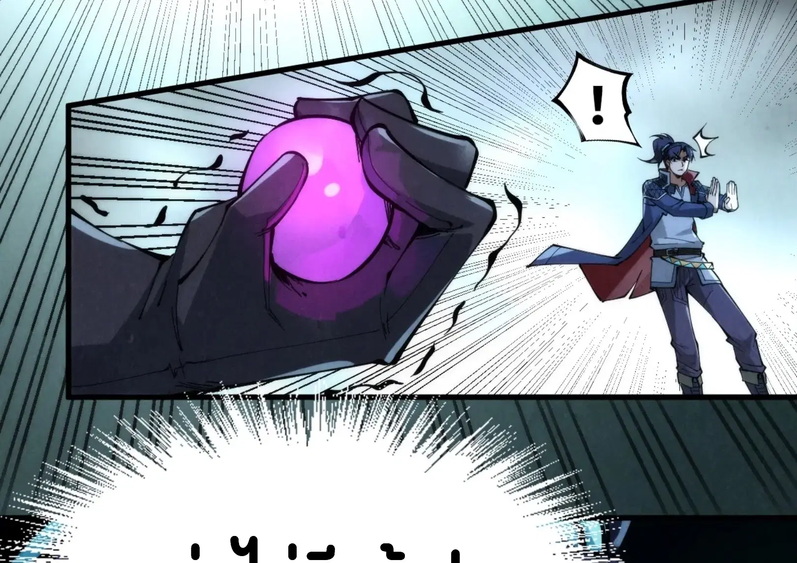 The Eternal Supreme ตอนที่ 230 หน้า 58