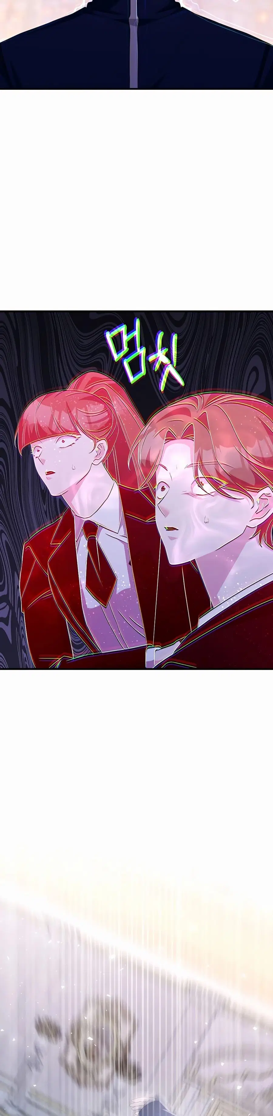 My Lucky Encounter From The Game Turned Into Reality ตอนที่ 42 หน้า 34