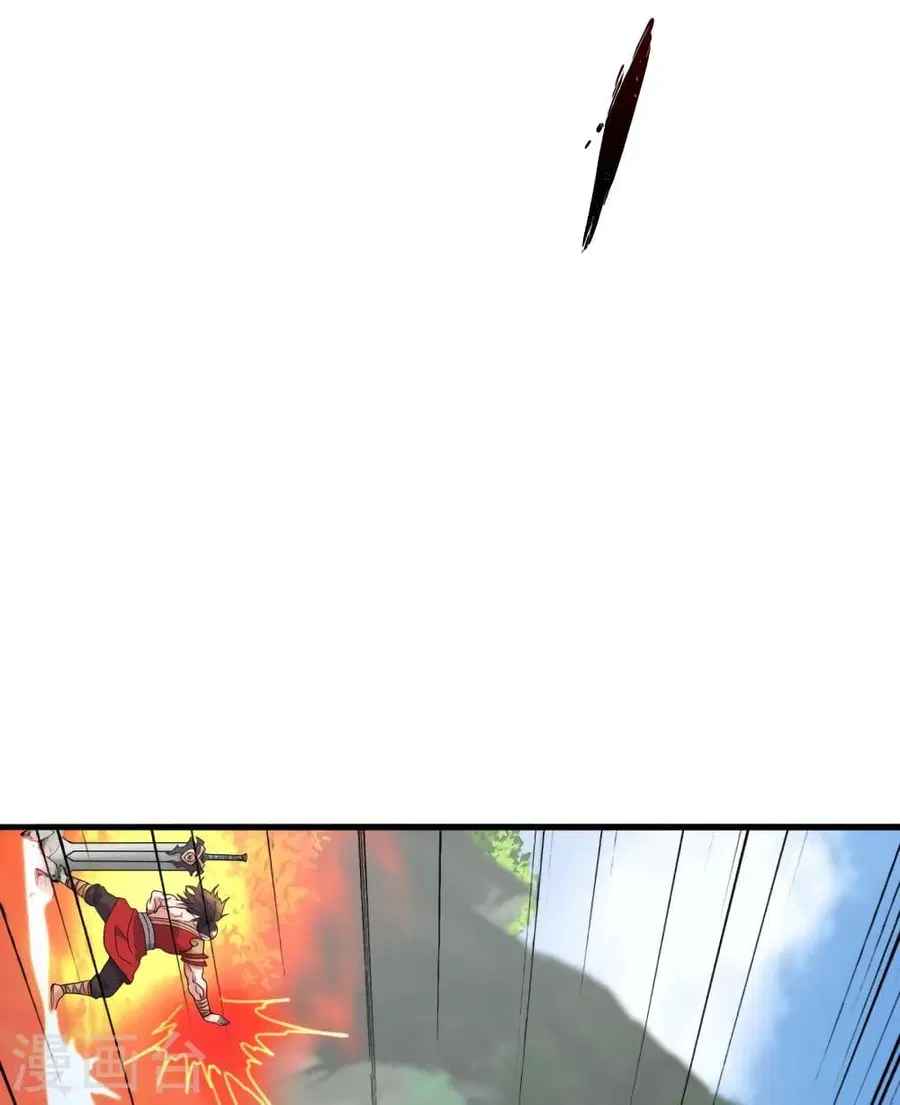 Banished Disciple’s Counterattack ราชาอมตะผู้ถูกขับไล่ ตอนที่ 315 หน้า 66