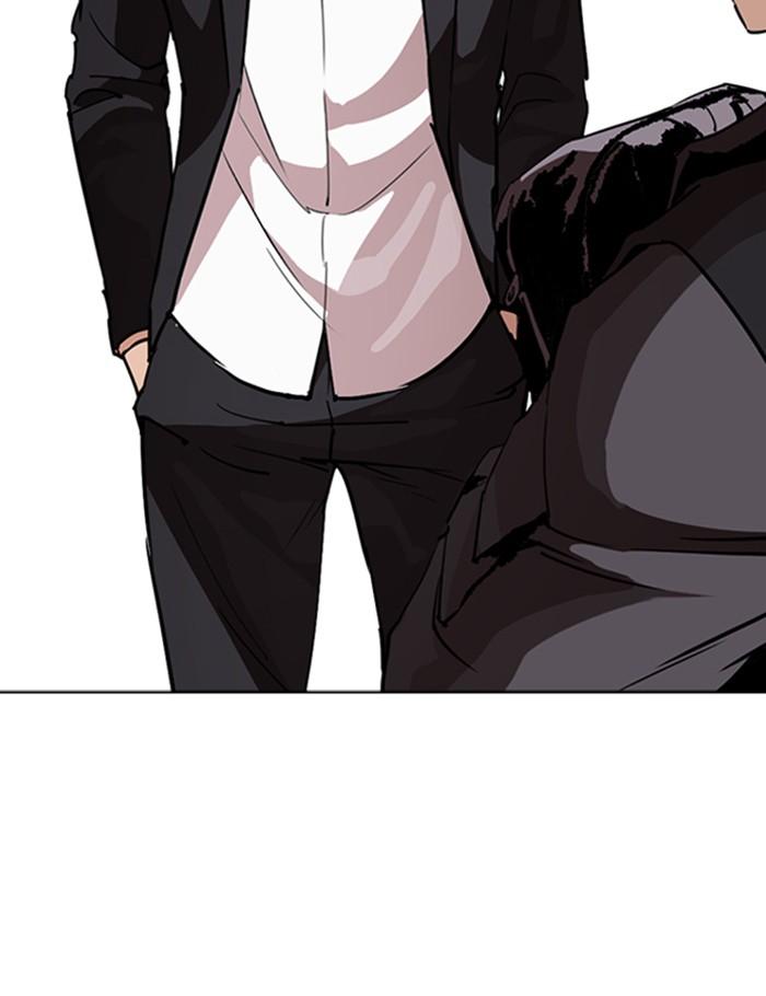 Lookism ตอนที่ 262 หน้า 134