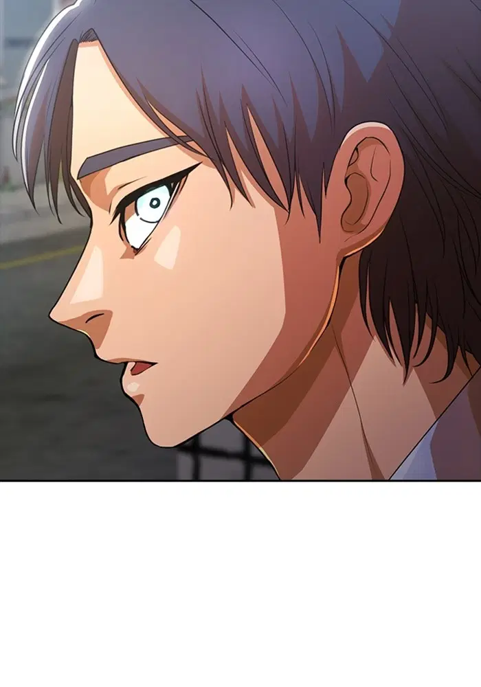 Random Chat ตอนที่ 278 หน้า 100