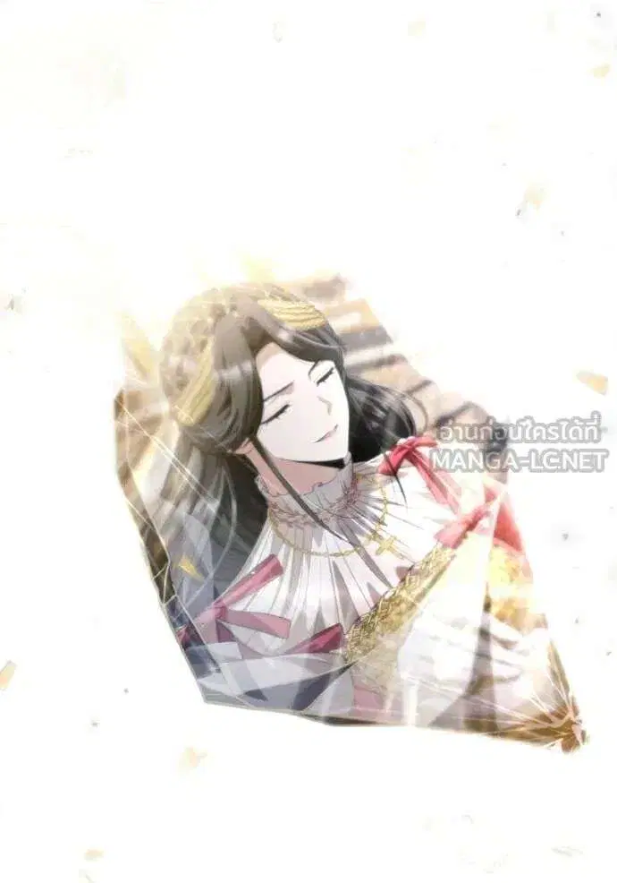 Sister I Am the Queen in This Life ตอนที่ 177 หน้า 73