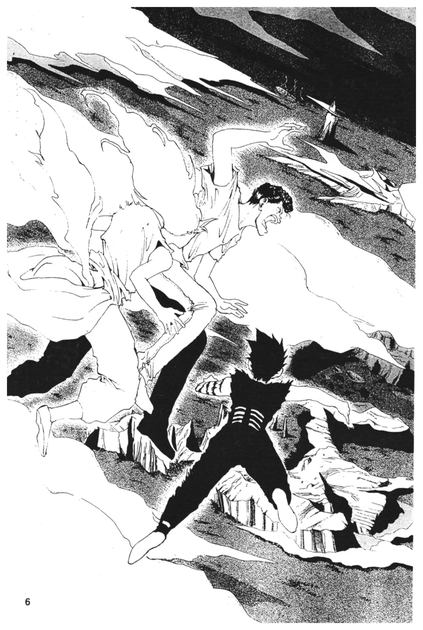 Yu Yu Hakusho ตอนที่ 134 หน้า 43