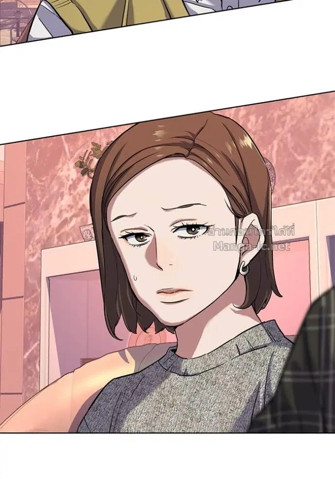Reborn Rich ตอนที่ 82 หน้า 74