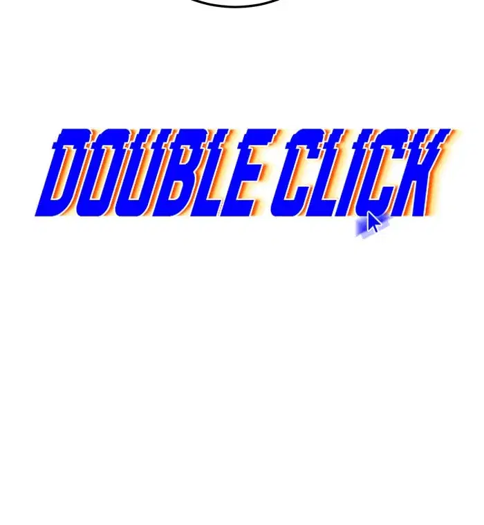 Double Click ตอนที่ 89 หน้า 35