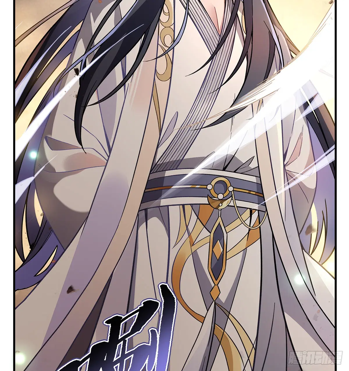 My Female Disciples are all Future Masters of the Heavens ตอนที่ 224 หน้า 82