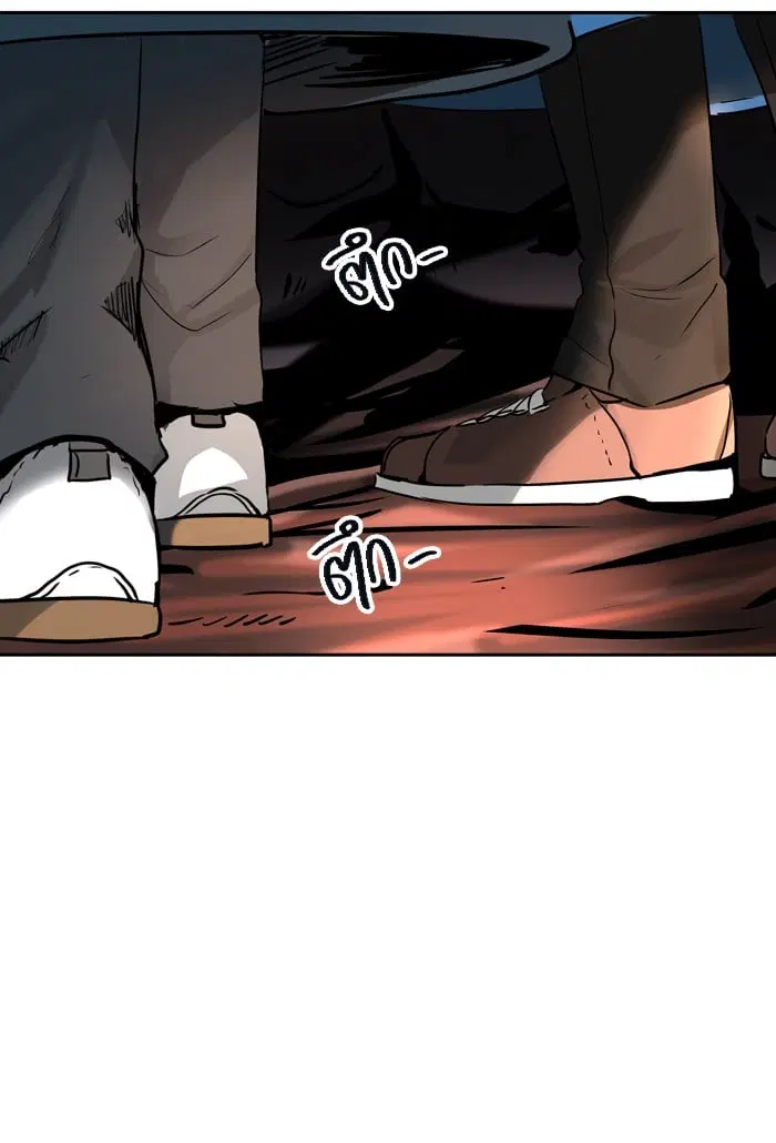 Tower of God ตอนที่ 317 หน้า 42